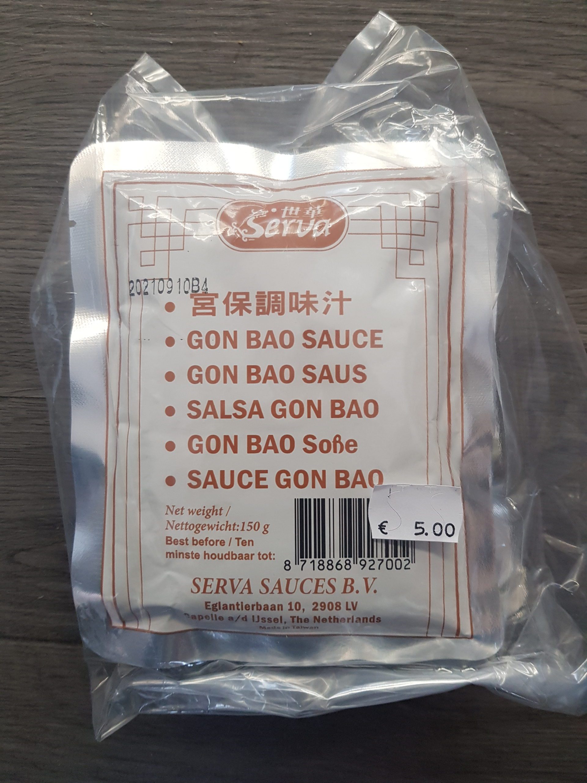 Gon Boa Wok Saus
